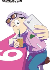 【中古】 おそ松さん 第3期 第6松 [レンタル落ち] [DVD]