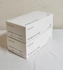 カインズ使い捨てマイクロファイバークロス20枚入✖️2箱ホワイト