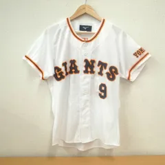 2025年最新】巨人ユニフォームミズノの人気アイテム - メルカリ