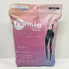 M2704 fuWaly Slim ふわりぃスリム グラマラスパッツ ふわもこ温圧インナー スパッツタイプ ハイウエスト　サイズ：M-L　色：ミッドナイト