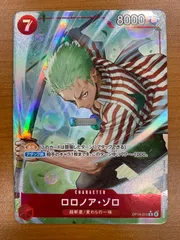 状態A ロロノア・ゾロ R パラレル OP14-015 ワンピースカード ONEPIECE