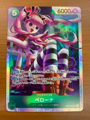 美品 ゴジータ GT MM6-SEC3 DA ドラマティックアート ドラゴンボール