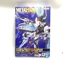 2025年最新】metal build ストライクフリーダムガンダムの人気アイテム