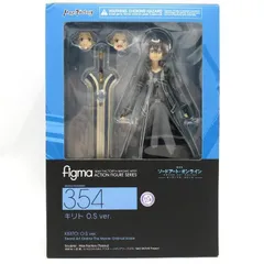 【中古】figma キリト O.S Ver.[69]