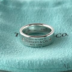 美品 ティファニー リターントゥ ダイヤ 2P リング 13号 シルバー925