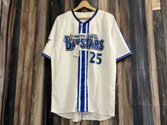 2025年最新】筒香 ユニフォームの人気アイテム - メルカリ