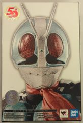 アニメCD 未開封 機動戦士ガンダムSEED FREEDOM See-Saw 初回)去り際の