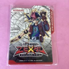 遊戯王 新品未開封 プロモ 仔羊トークン ピンク - メルカリ