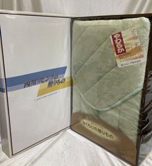 Item thumbnail for item 300ca189-6e3b-4a9e-8af4-d329f00461c0