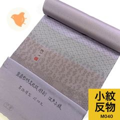 Item thumbnail for item 1fea6907-29f4-4a74-878a-e35b9533e633