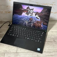 vaio ノートPC i5 8GB SSD 256GB offce2021 Office付き 即納 初心者にも 届いてすぐ使えます◎ マウスはおまけ♪ S395-E