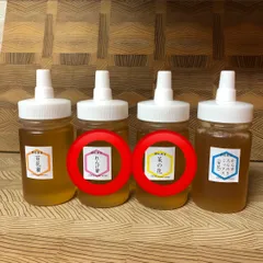 【非加熱・生はちみつ】れんげ150g&菜の花150g(2本セット)