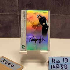 Item thumbnail for item 97165112-acc9-49e5-8e93-363d3c394192