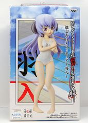 ひぐらしのなく頃に」の「御蔵出し編」トレーディングフィギュア