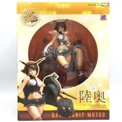 【中古】艦隊これくしょん 艦これ 陸奥 HJ[69]のサムネイル
