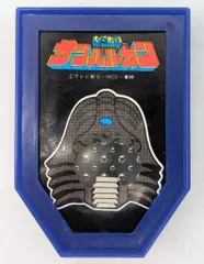 2025年最新】ヘルサターンの人気アイテム - メルカリ