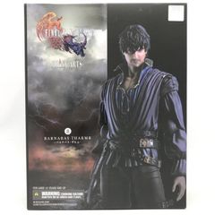 ファイナルファンタジーXVI BRING ARTS ＜バルナザス・バルム＞ - メルカリ