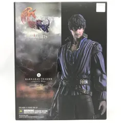 2026年最新】FINAL FANTASY XIII PLAY ARTS改 ヲルバ=ダイア・ヴァニラ