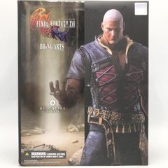 未開封 FF7 AC バレット フィギュア プレイアーツ改 アドベント