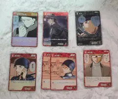 名探偵コナン 赤井秀一 ライ/すばる TCGカード まとめ