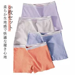 5枚セット ボックスショーツ M～4XL レディース キッズ 女の子 大人 綿 トランクス ショーツ ボクサー パンツ 下着 インナー 子供 中学生 小学生 高学年 女子 ジュニア コットン 高校生 #pop1100
