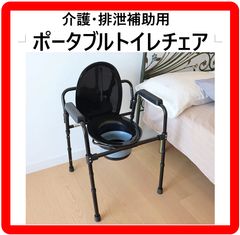 Item thumbnail for item ba47aab2-5722-44cf-acaa-a4139f9f373f