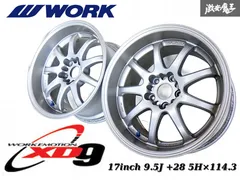 2025年最新】WORK EMOTION XD9の人気アイテム - メルカリ