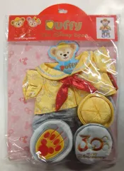 東京ディズニーシー コスチュームセット Duffy and Friends ダッフィー/TDR30周年 THE HAPPINESS YEAR 30周年