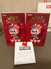 ワイソーシリアス ハロウィーン ラブブ キーホルダー 未開封 2個 まとめ売り