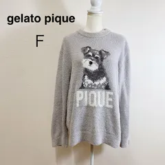 gelato pique ジェラートピケ シュナウザージャガードプルオーバー ベビモコ グレー シュナウザー もこもこ ルームウェア パジャマ Fのサムネイル
