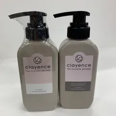 S3843 clayence クレイエンス クレイスパ カラートリートメント 〈ヘアトリートメント・染毛料〉 アッシュブラウン 235g 計2点セット