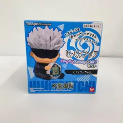 2026年最新】じゅじゅつっちの人気アイテム - メルカリ