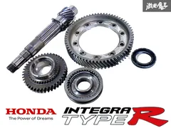 ホンダ 純正 DC2 インテグラ タイプR '96スペック B18C 1STメインギア