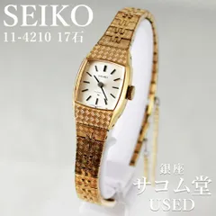T62-2 SEIKO セイコー 11-4210 手巻き レディース 17石 ゴールド トノーケース ヴィンテージ 彫り模様 上品 クラシック デザイン ウォッチ 腕時計  銀座サコム堂【中古】