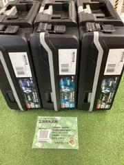 【未使用品】makita(マキタ) 18v充電式インパクトドライバ(6.0Ahバッテリx2/充電器/ケース) TD173　3セット