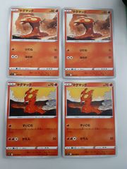 SUPPORTER サポーター オーキドはかせの訪問 - メルカリ