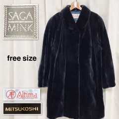 □極上美品□SAGA MINK サガミンク Altima×MITSUKOSHI アルティマ×三越