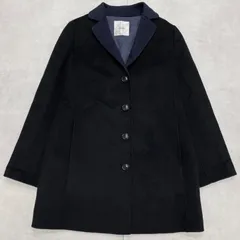 2026年最新】レリアンウールコートの人気アイテム - メルカリ