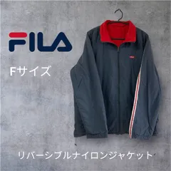 FILA　リバーシブルナイロンジャケット　T-1042