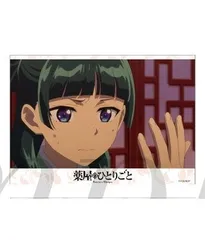 猫猫 薬屋のひとりごと トレーディングブロマイドコレクション Vol.3 薬屋 グッズ ブロマイド 3