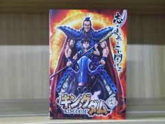 DVD 激走戦隊カーレンジャー 全8巻 ※ケース無し発送 レンタル落ち