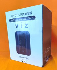 KB AIR MASK 超小型マイナスイオン発生器 - メルカリ