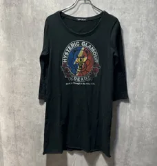 2025年最新】ヒステリックグラマー ロンtの人気アイテム - メルカリ