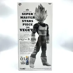 2025年最新】smsp ベジータの人気アイテム - メルカリ