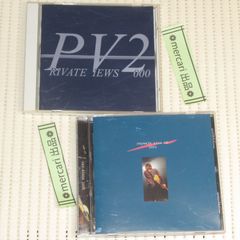 シングルレコード 赤盤 ビートルズ ディジー・ミス・リジー OR-1418