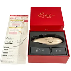 2025年最新】Meラボン エクラの人気アイテム - メルカリ