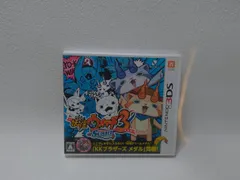 妖怪ウォッチ3 SUSHI スシ【 ニンテンドー3DSソフト】状態：非良