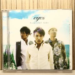 国内盤CD☆久保田利伸/Toshinobu Kubota□ SUNSHINE MOONLIGHT