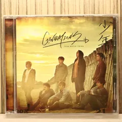 国内盤CD★ジェネレーションズ・フロム・エグザイル・トライブ/GENERATIONS from EXILE TRIBE■ 少年 【RZCD86683/4988064866830】U76816