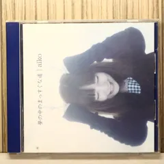 国内盤CD★アイコ/aiko■ 夢の中のまっすぐな道 【PCCA01529/4988013894402】U76855